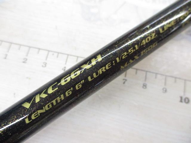 ヴァルキリーワールドエクスペディション VKC-66XH｜＠ベリーネット