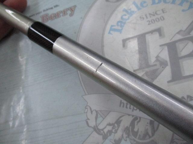 タイドリーム T1.5 40-45NZ