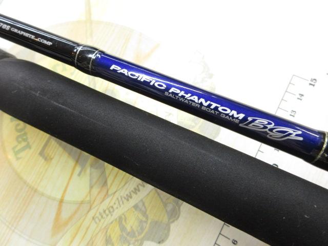 ダイワ　パシフィックファントムBG70S パシフィックファントムBG PF-BG70S｜＠ベリーネット 日本最大新品中古