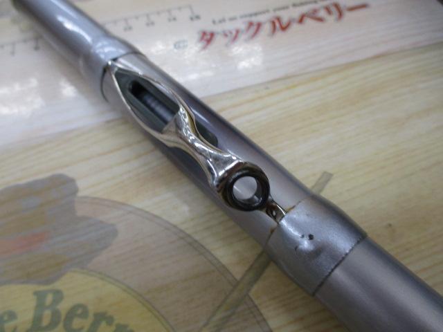 BB-X 3-530P SI