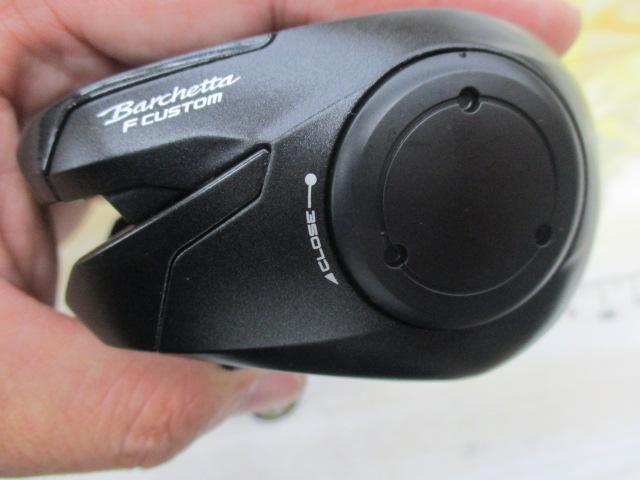 20バルケッタFカスタム 150DH
