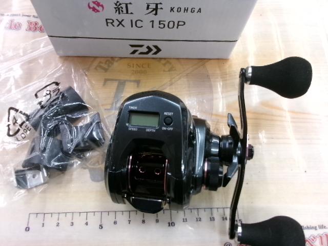 25紅牙RX 150P