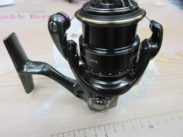 23カーディフXR C2000S