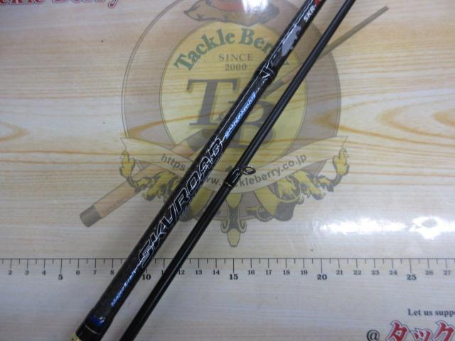 スカイロード SKR-B862ML