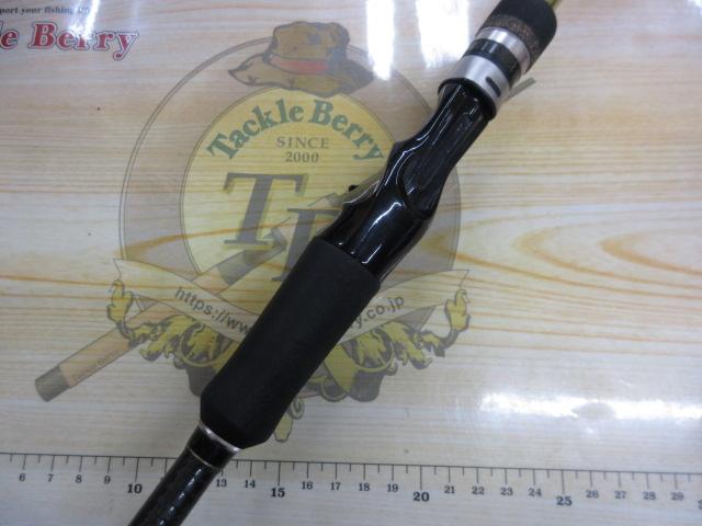 スカイロード SKR-B862ML