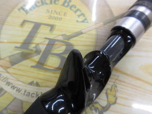 スカイロード SKR-B862ML