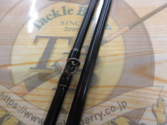 スカイロード SKR-B862ML