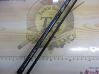 スカイロード SKR-B862ML