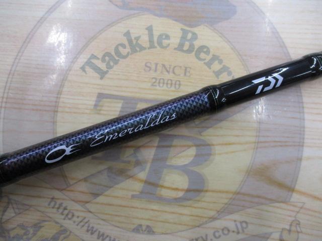 エメラルダスMX 86M・N｜＠ベリーネット 日本最大新品中古釣具WEBショップ