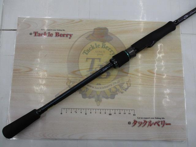 エメラルダスMX 86M・N｜＠ベリーネット 日本最大新品中古釣具WEBショップ