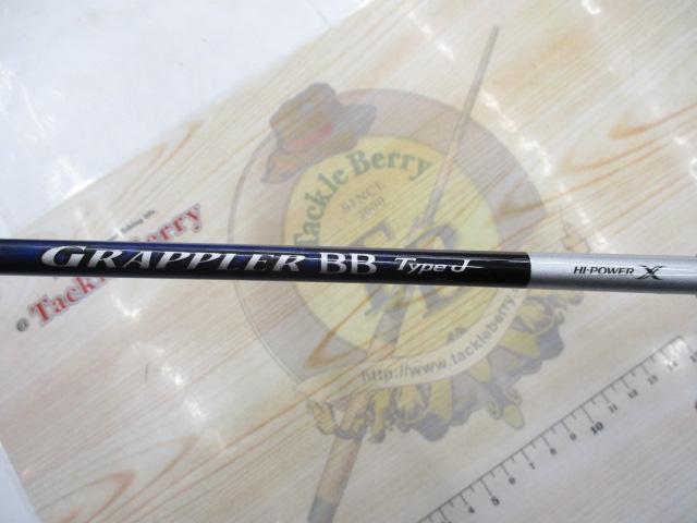 21グラップラーBBタイプJ B60-4｜＠ベリーネット 日本最大新品中古釣具