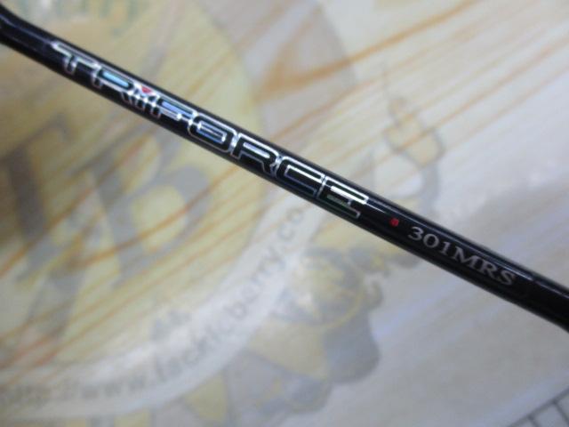 トライフォース301MRS