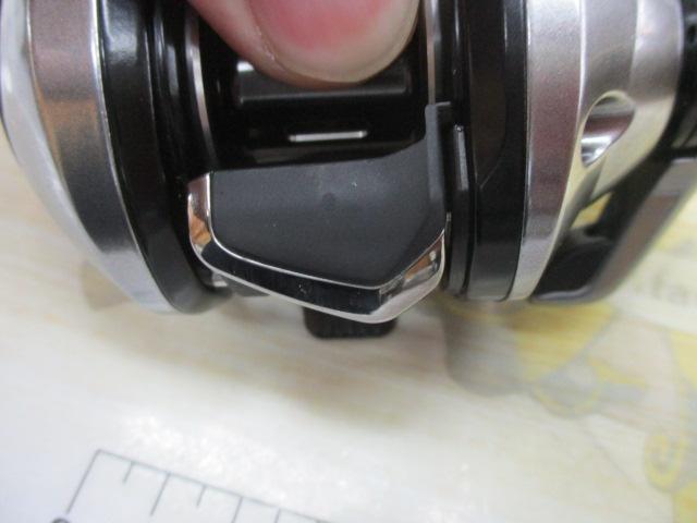 18炎月プレミアム 150HG