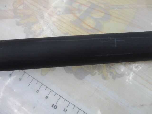 プロステージスピードISOZ3号530遠投