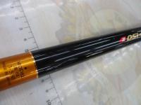 プロステージスピードISOZ3号530遠投