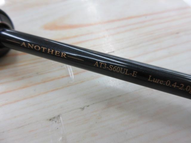 アナザーTコネクション AT3-S60UL-E