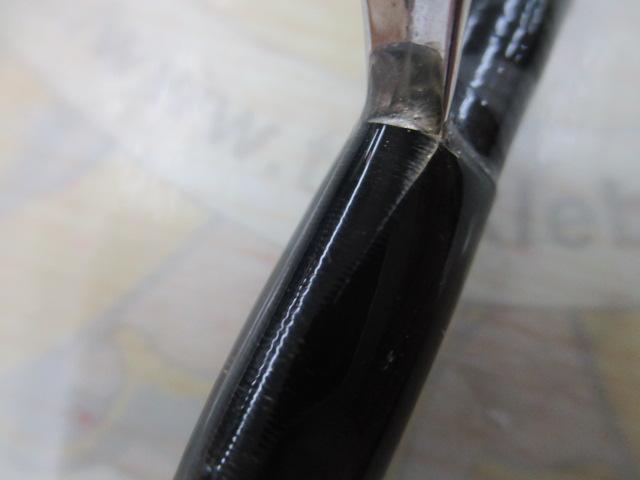 ゾディアス 264ML