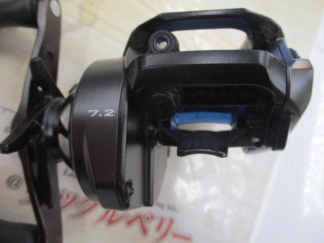 20SLX DC 70HG