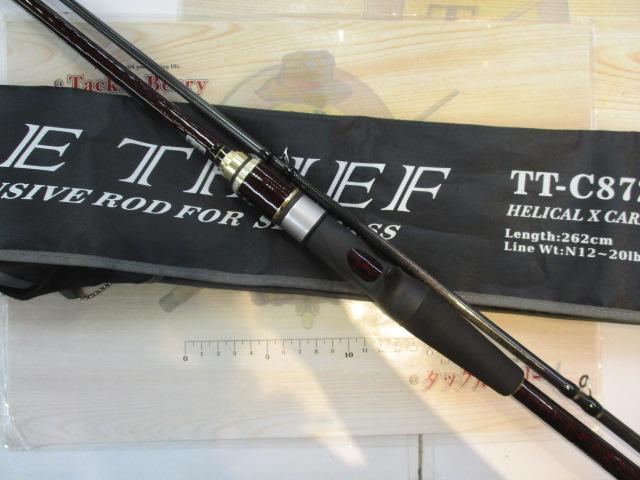 タイドシーフ TT-C872ML+｜＠ベリーネット 日本最大新品中古釣具WEB