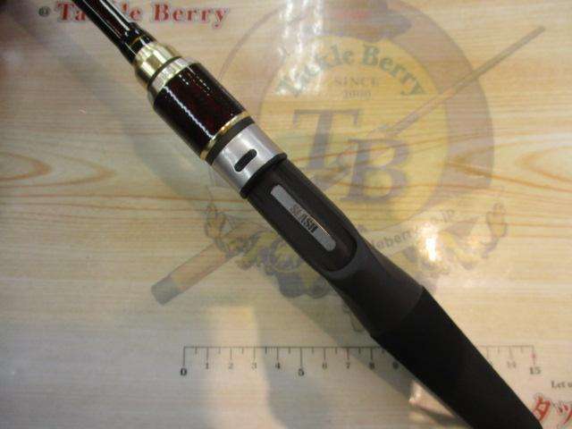 タイドシーフ TT-C872ML+｜＠ベリーネット 日本最大新品中古釣具WEB