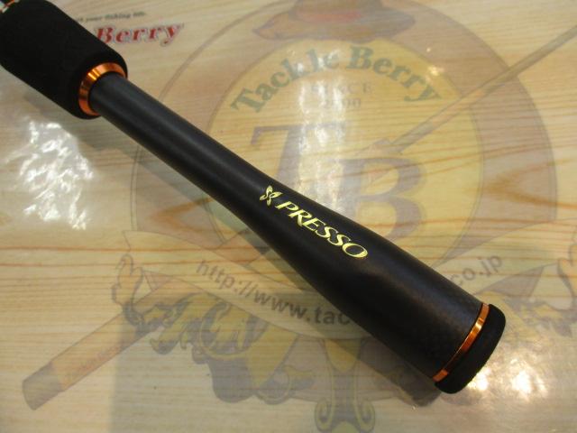 プレッソMX 62L-S