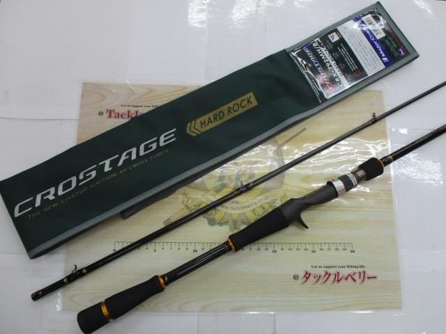 クロステージ CRX-792MH/B