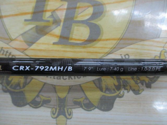 クロステージ CRX-792MH/B
