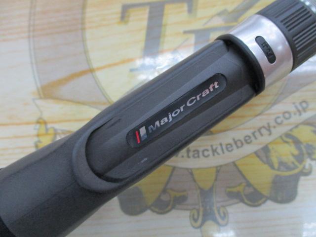 クロステージ CRX-792MH/B