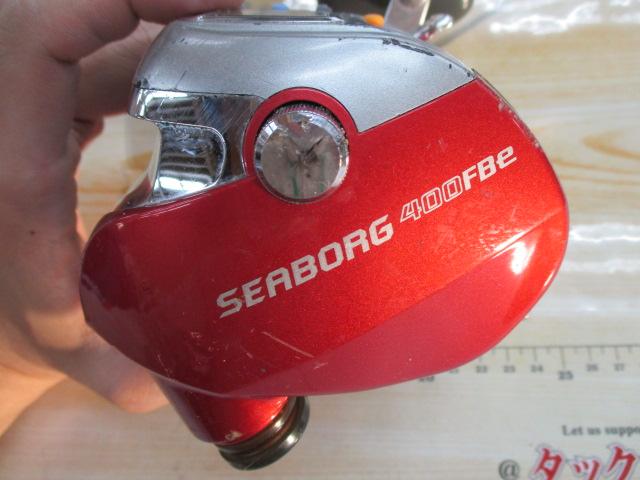 シーボーグ 400FBe