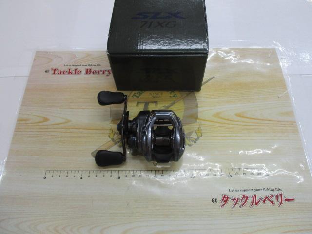 24SLX 71XG