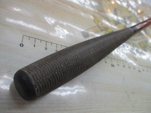 陽舟 硬式21
