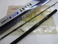 ブラスト J61MHS・V｜＠ベリーネット 日本最大新品中古釣具WEBショップ