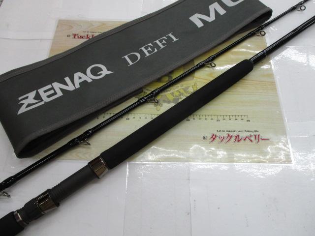 デフィーミュートス DMアキュラ 100H (RGモデル/RV)