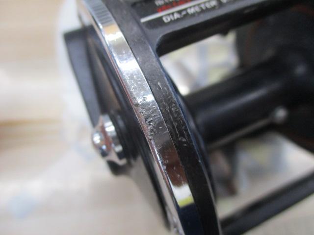 シーライン 47H