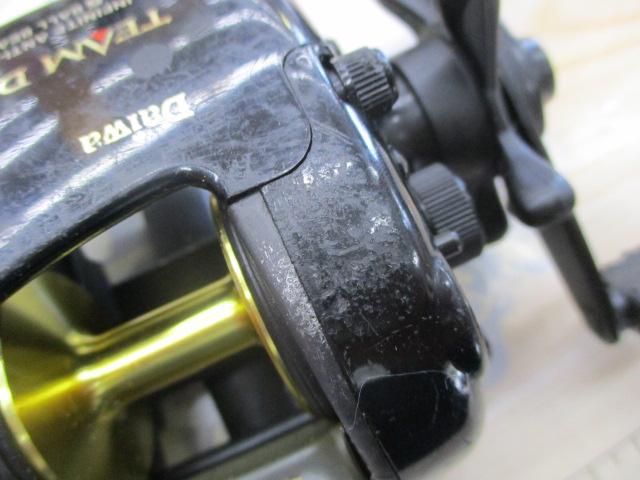 TD-2Hi