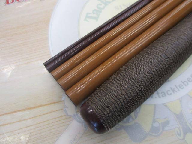 天峰 中硬18