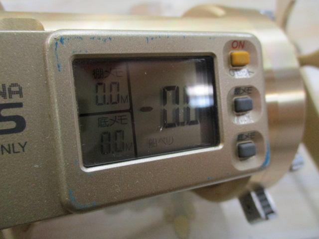 デジタナSLSカルカッタ 3000