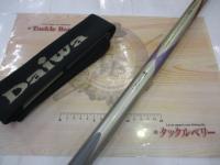 商品一覧｜＠ベリーネット 日本最大新品中古釣具WEBショップ