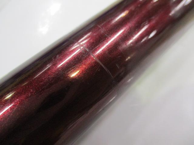 香鱗 H3 85-90ZE