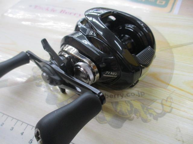24メタニウムDC 71XG