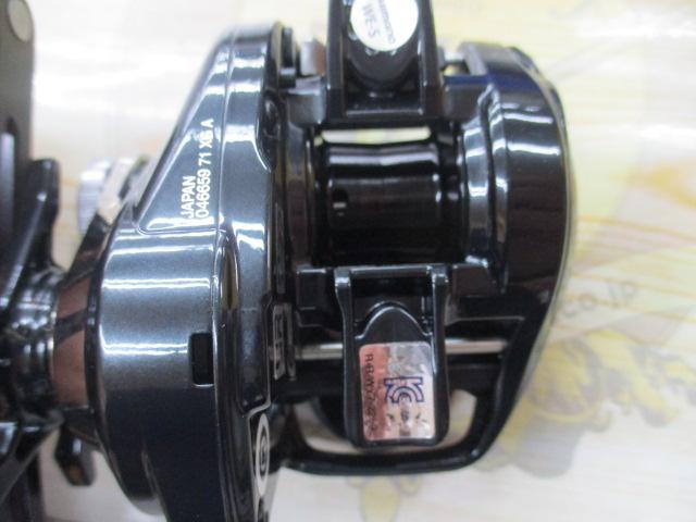 24メタニウムDC 71XG
