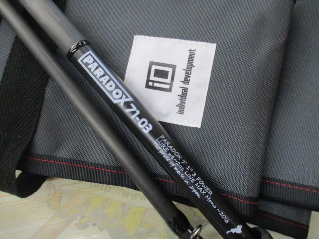 バラ売り不可　ワインディングセット　中古 パラドックス 71-03｜＠ベリーネット 日本最大新品中古釣具WEBショップ