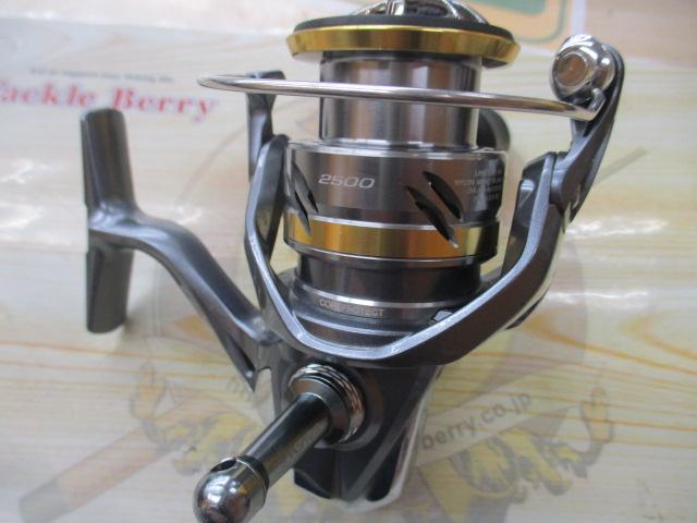 17アルテグラ 2500｜＠ベリーネット 日本最大新品中古釣具WEBショップ