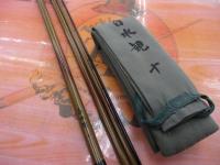 白水観10