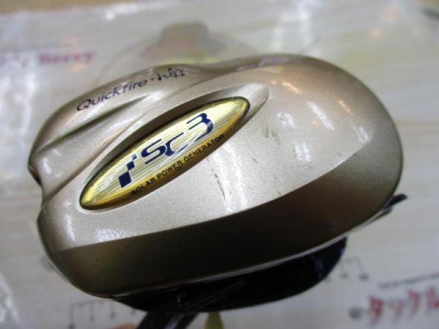 10SCクイックファイヤー小船 300XH