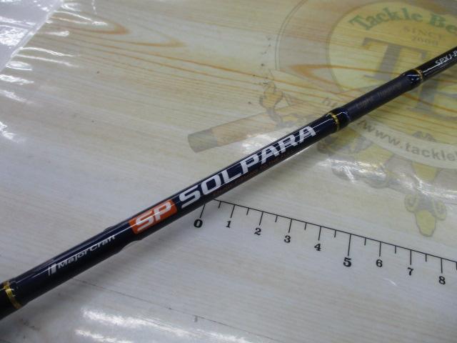 ソルパラ SPXJ-B64ML/LJ