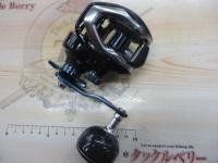 17グラップラー 301HG