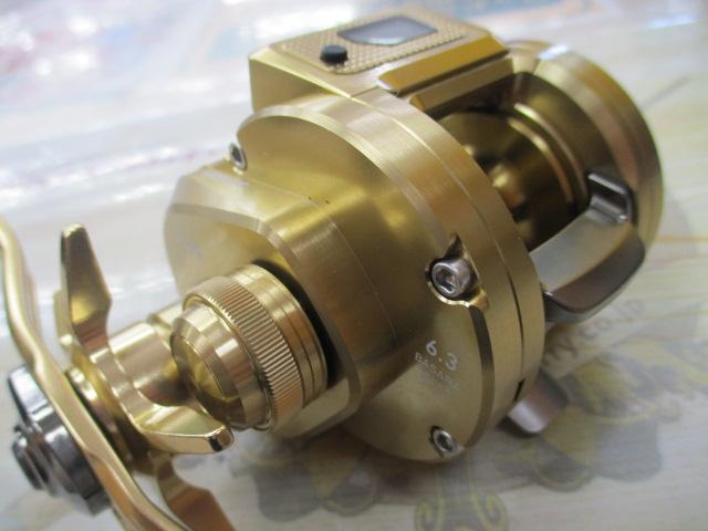21バサラIC 150L