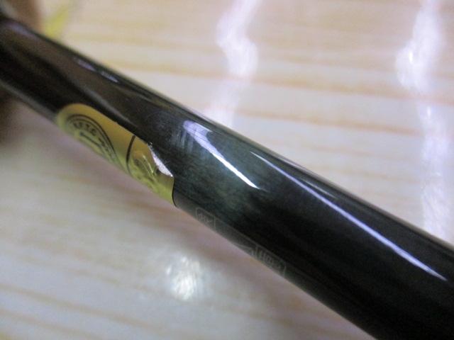 21カーディフAX S66UL