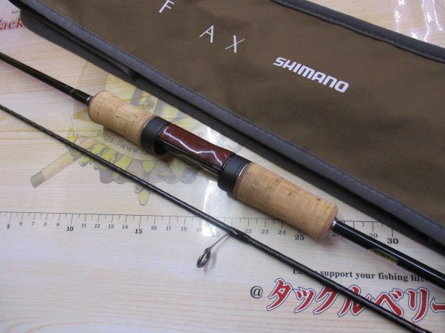 21カーディフAX S60SUL-FF｜＠ベリーネット 日本最大新品中古釣具WEB